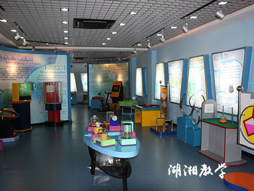 實(shí)驗(yàn)室
